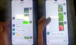 吃瓜爆料微信群2023,揭秘娱乐圈幕后风云