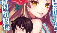 黄视频动漫,穿越次元，探寻虚拟与现实交织的奇幻世界